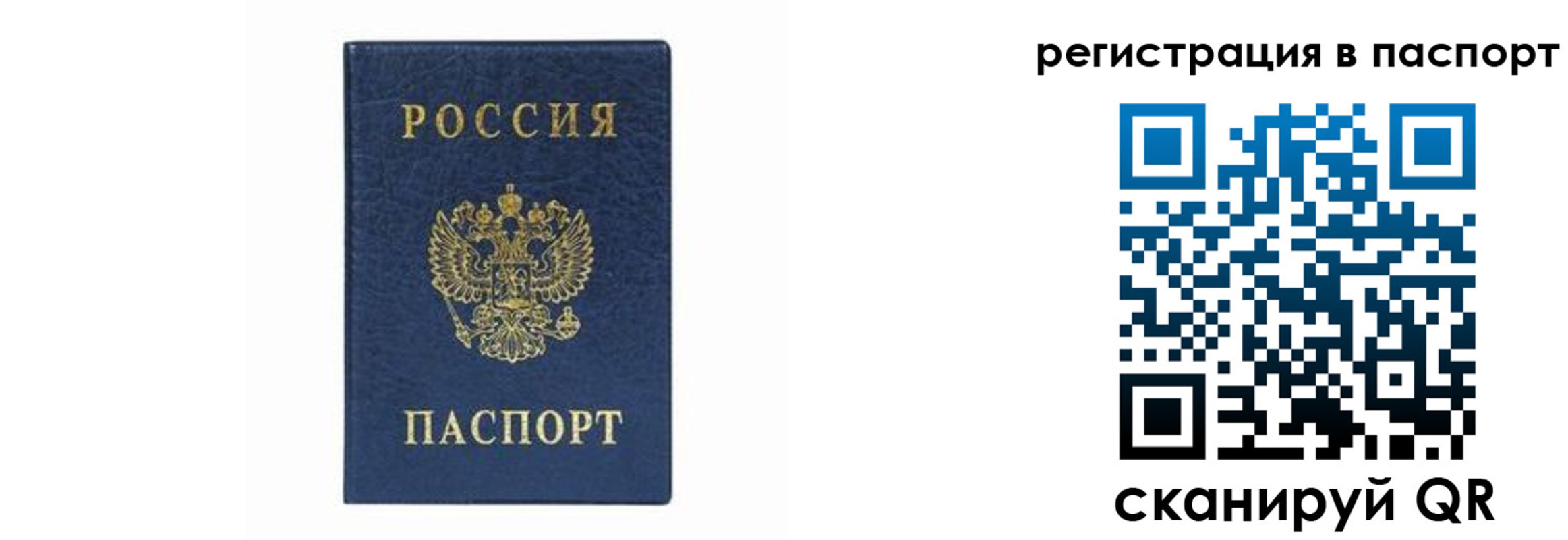форма 3 в Гаджиево